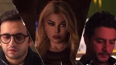 طرح برومو تشويقي لفيلم 