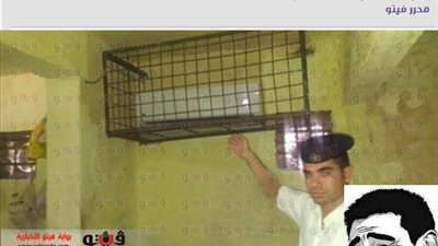 ساخرون.. المعنى الحقيقي لكلمة المساجين في نعيم