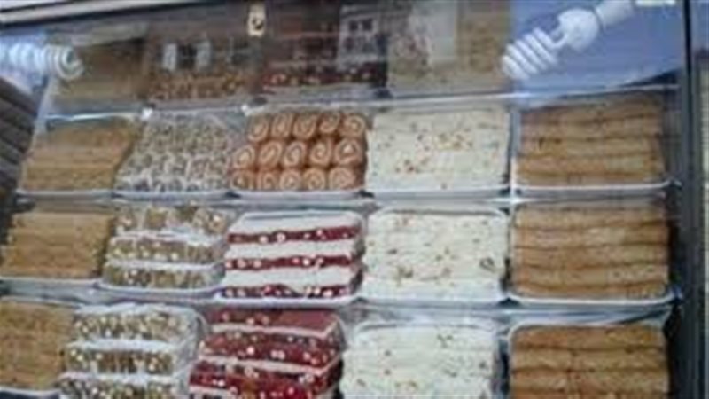 صورة ارشيفية