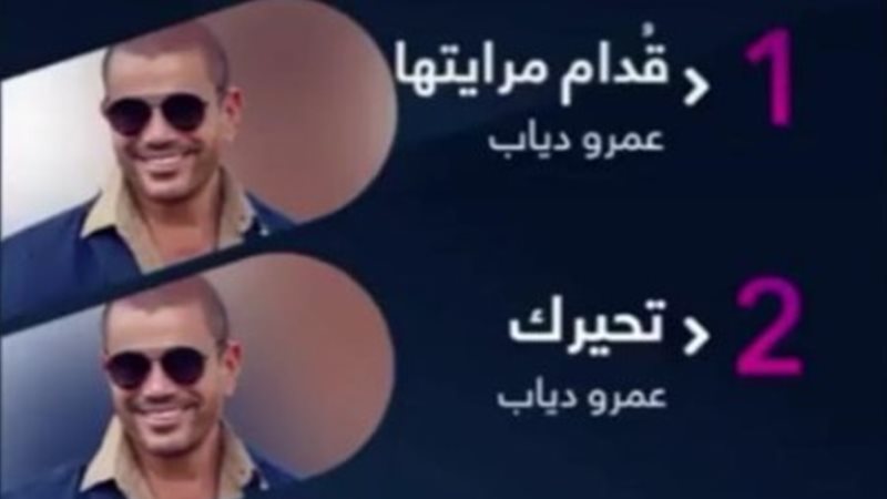 فيتو