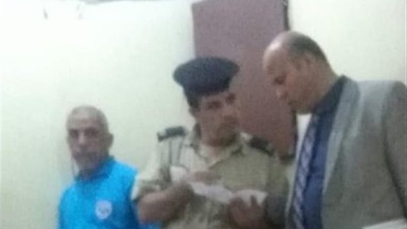 فيتو