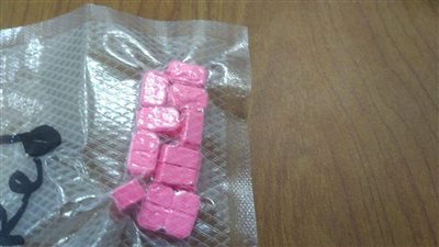 ضبط مخدرات داخل 