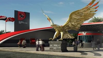 ارتفعت 250 ألف جنيه.. تعرف على الزيادة الجديدة لعضوية النادي الأهلي