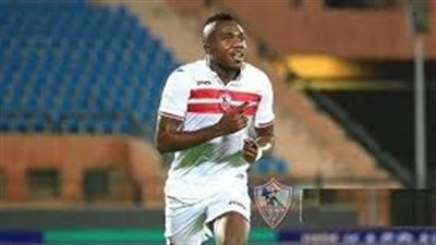 الزمالك ينتظر رد ميتشو لحسم مصير كاسونجو