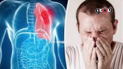 نظام غذائي يحمي من خطر الإصابة بسرطان الرئة (صوت)