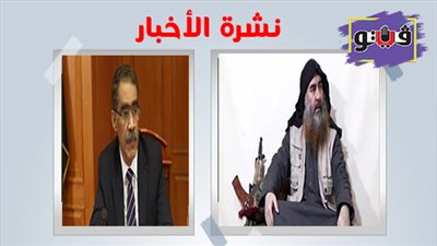 نشرة الأخبار: انتهاء أزمة الصحفيين ورئيس الزمالك.. وفضيحة لـ