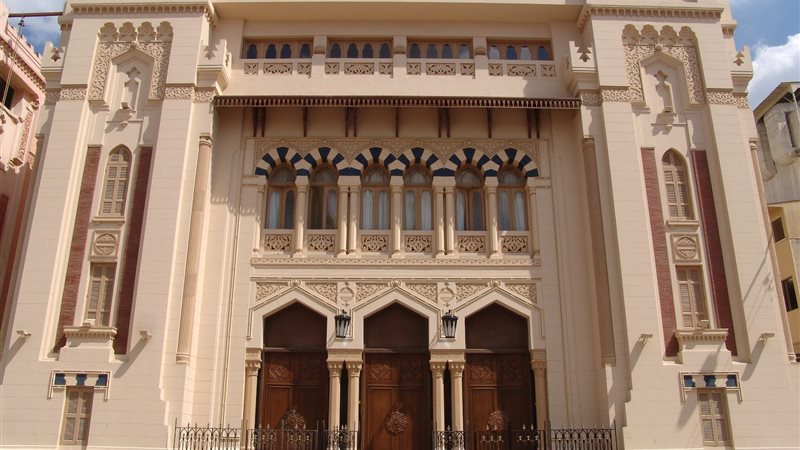 فيتو