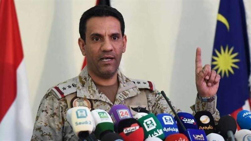 العقيد الركن تركي