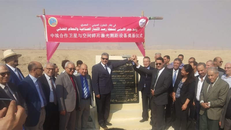 فيتو