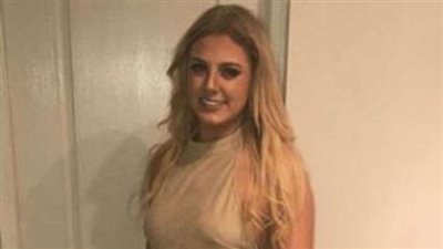 تطبيق عبر فيس بوك يخدع امرأة على طريقة قراءة الطالع (صور)