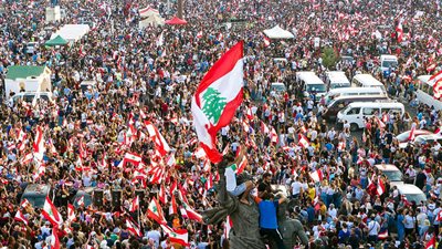 ثوار لبنان يحاصرون وزير الاتصالات في منزله