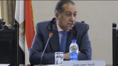 «لجنة البنوك» تطالب بمراجعة 660 صندوقا تأمينيا خاصا