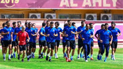 الأهلي مكتمل الصفوف بمران اليوم