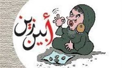 أبين زين يكشف المستخبي لرئيس الوزراء