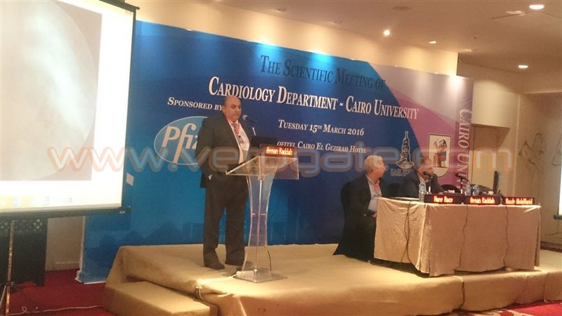 مؤتمر قسم القلب بجامعة