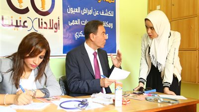 المصرف المتحد وصناع الخير تفحص تلاميذ مدرسة حسن الطماع بحلوان