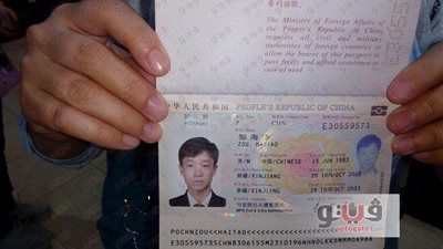 إخلاء سبيل صينيين متهمين بإدارة مصنع بدون ترخيص في شبرا