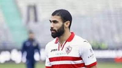لاعب الزمالك يغيب عن الملاعب لمدة 8 أشهر بسبب 