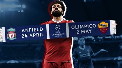 جماهير أوروبا تتوقع تسجيل محمد صلاح في شباك فريقه السابق