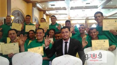 وزارة الهجرة تخرج 94 متدربا منهم 15 من الصم وضعاف السمع