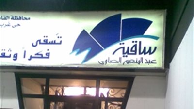 لأول مرة في الساقية.. عزمي مجدي يحيى حفل موسيقى بعنوان 