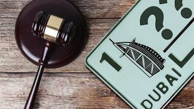 عرض أغلى لوحة سيارات في العالم داخل مزاد بـ«دبي»