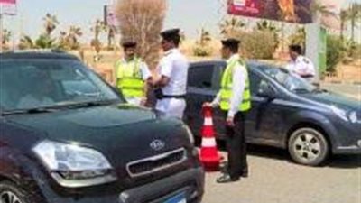 الداخلية: تطبيق منظومة مرورية إلكترونية متكاملة