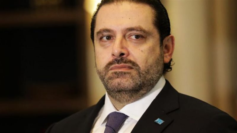 سعد الحريري