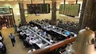 راية لخدمات الاتصالات تتصدر قائمة الأسهم الهابطة بالبورصة اليوم