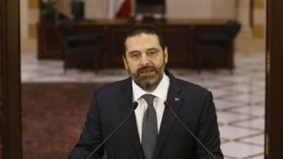 نجوى كرم تعليقا على استقالة الحريري: 