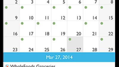 حافظ على أموالك مع 