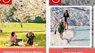 سَجل أحداتك ولحظاتك الخاصة مع 