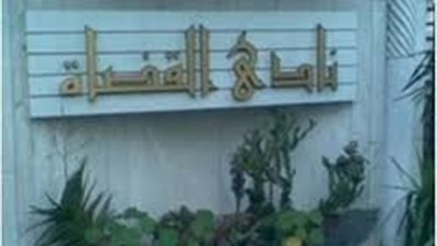 زين الدين يطرح برنامجه الانتخابي للقضاة تحت شعار 