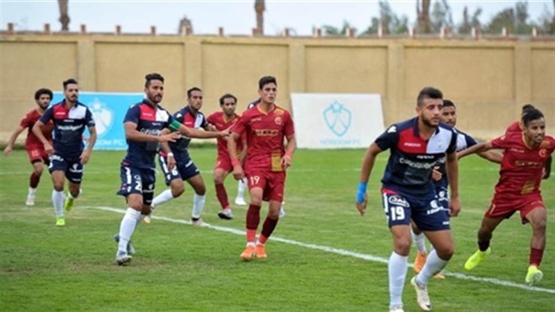 سيراميكا كليوباترا