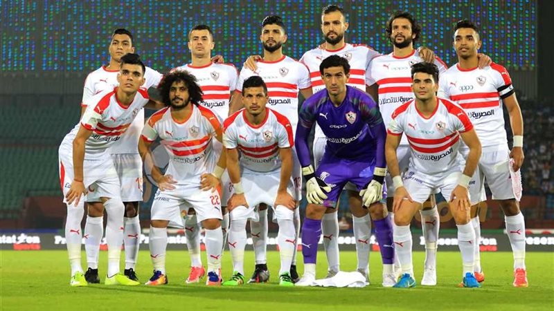 الزمالك 