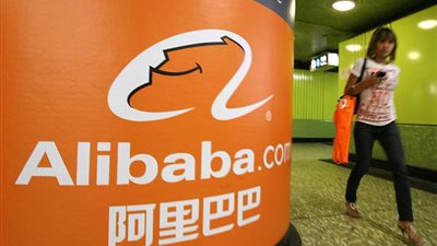 «على بابا» توقع اتفاقية مع مرسيدس وأودي لربط السيارات بالمنازل