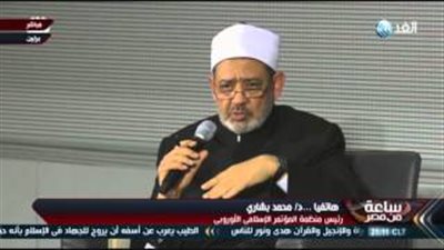 «المؤتمر الإسلامي»: «الطيب» نجح في رد الهجمة الشرسة على الدين
