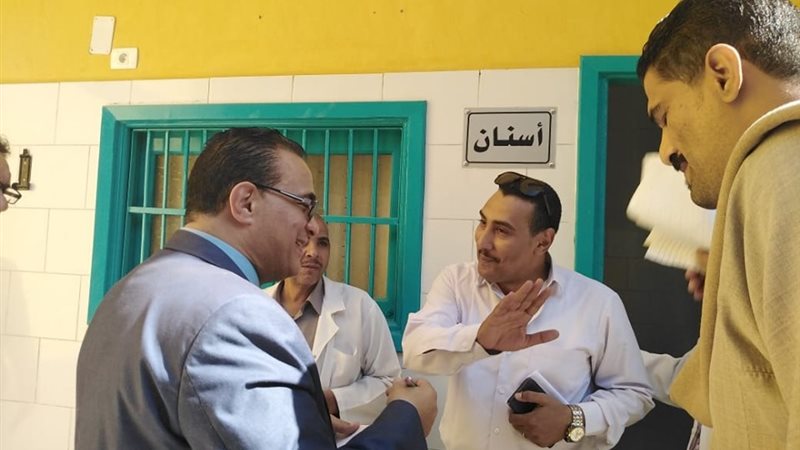 فيتو