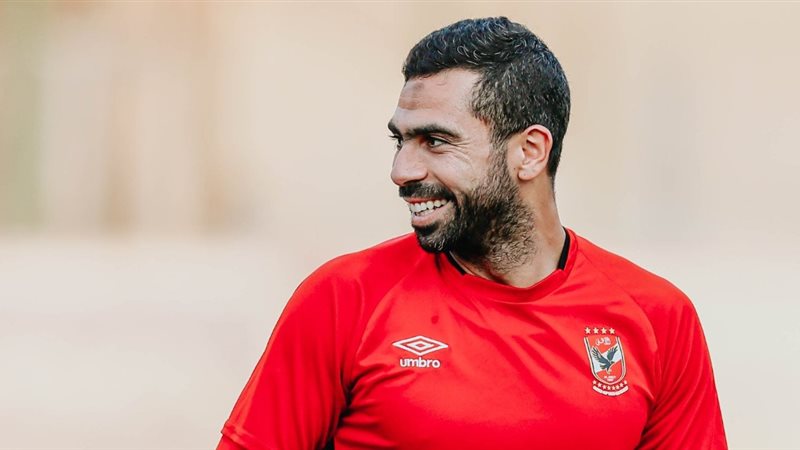 أحمد فتحي لاعب الفريق