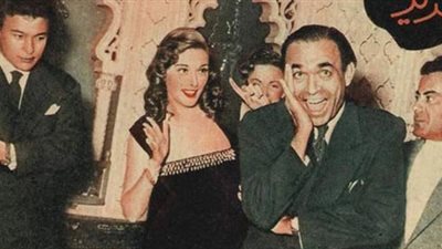فنانون يحتفلون بالعيد في منزل مريم فخر الدين عام 1955