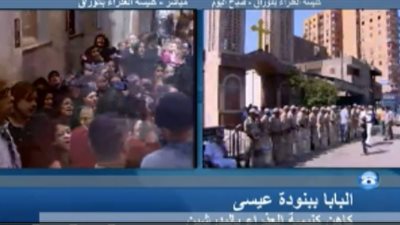 بالفيديو.. كاهن كنيسة العذراء بالبدرشين: لن نسمح للإرهاب بتفرقتنا