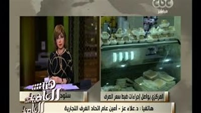 بالفيديو.. «الغرف التجارية»: الأسعار لن ترتفع والسلع متوفرة