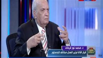 بالفيديو.. نور فرحات: قرار إقالة الزند «غير دستوري»