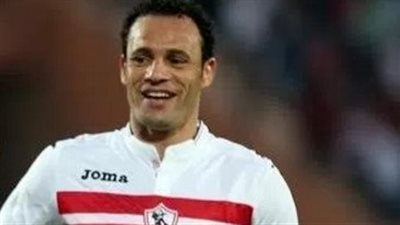 محمد مجدي وباولو يعودان لتدريبات الزمالك الجماعية