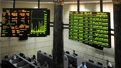 ارتفاع جماعي لمؤشرات البورصة بمستهل التعاملات