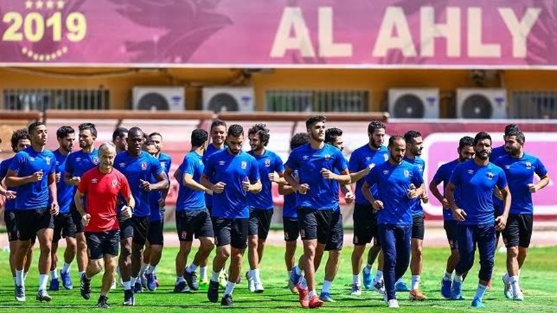 النادي الاهلي