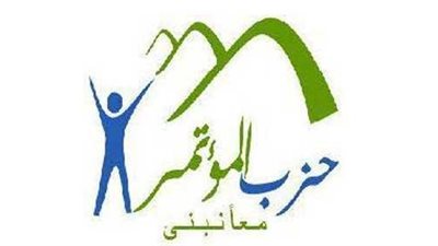 المؤتمر: نقاط كثيرة بمشروع قانون الأزهر تحتاج «إعادة نظر»