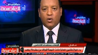 بالفيديو..عبد الرحمن: تكثيف الخدمات الأمنية على جميع كنائس الجيزة