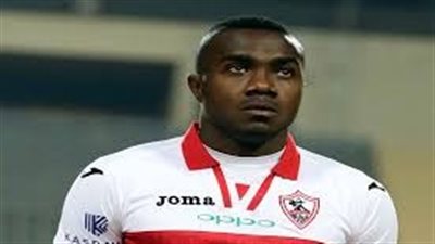 موعد وصول كاسونجو للقاهرة بعد فسخ تعاقده مع الوداد المغربي