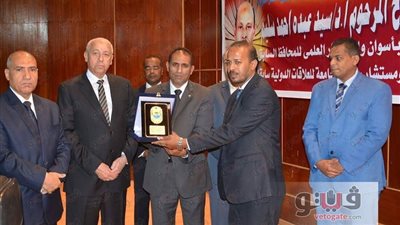 بالصور.. تأبين عميد كلية العلوم بجامعة أسوان في حضور المحافظ